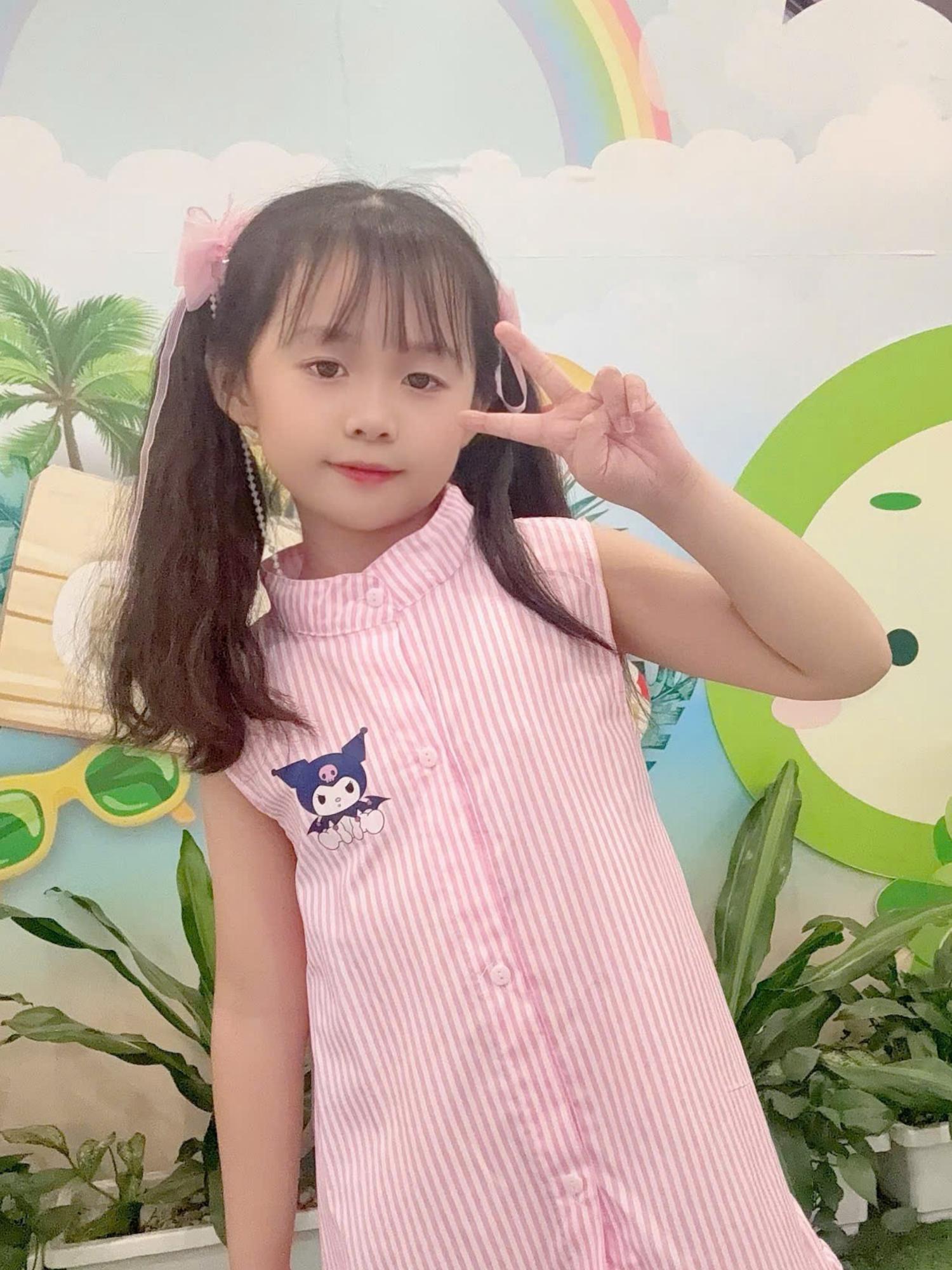 Vũ Mai Anh